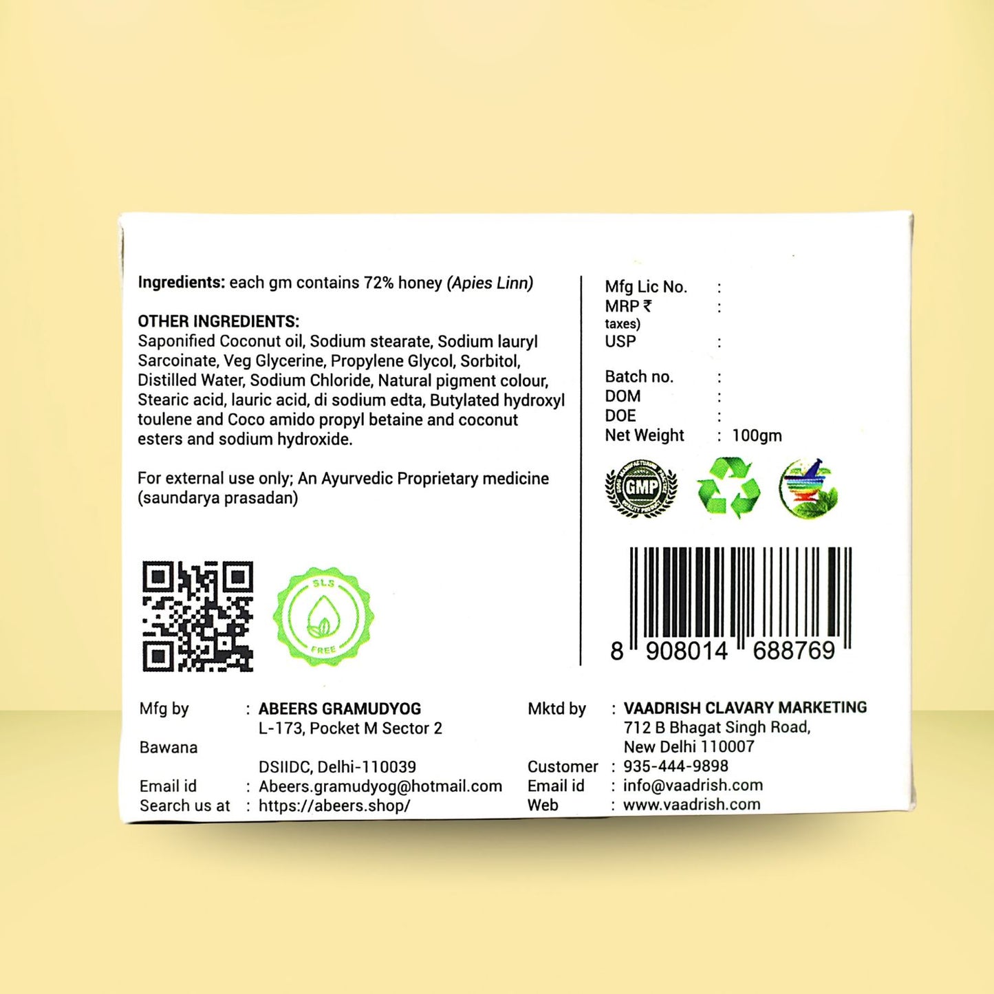 Abeers Handmade Honey Soap (100g)