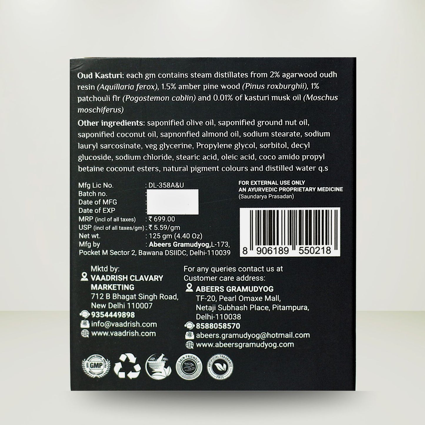 Abeers Oud Kasturi Handmade Soap (125g)