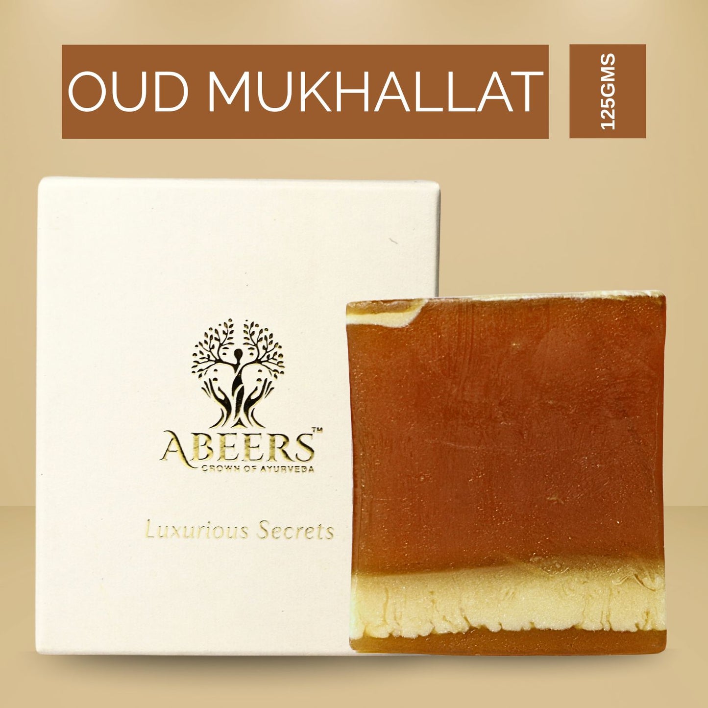 Abeers Oud Mukhallat Handmade Soap (125g)