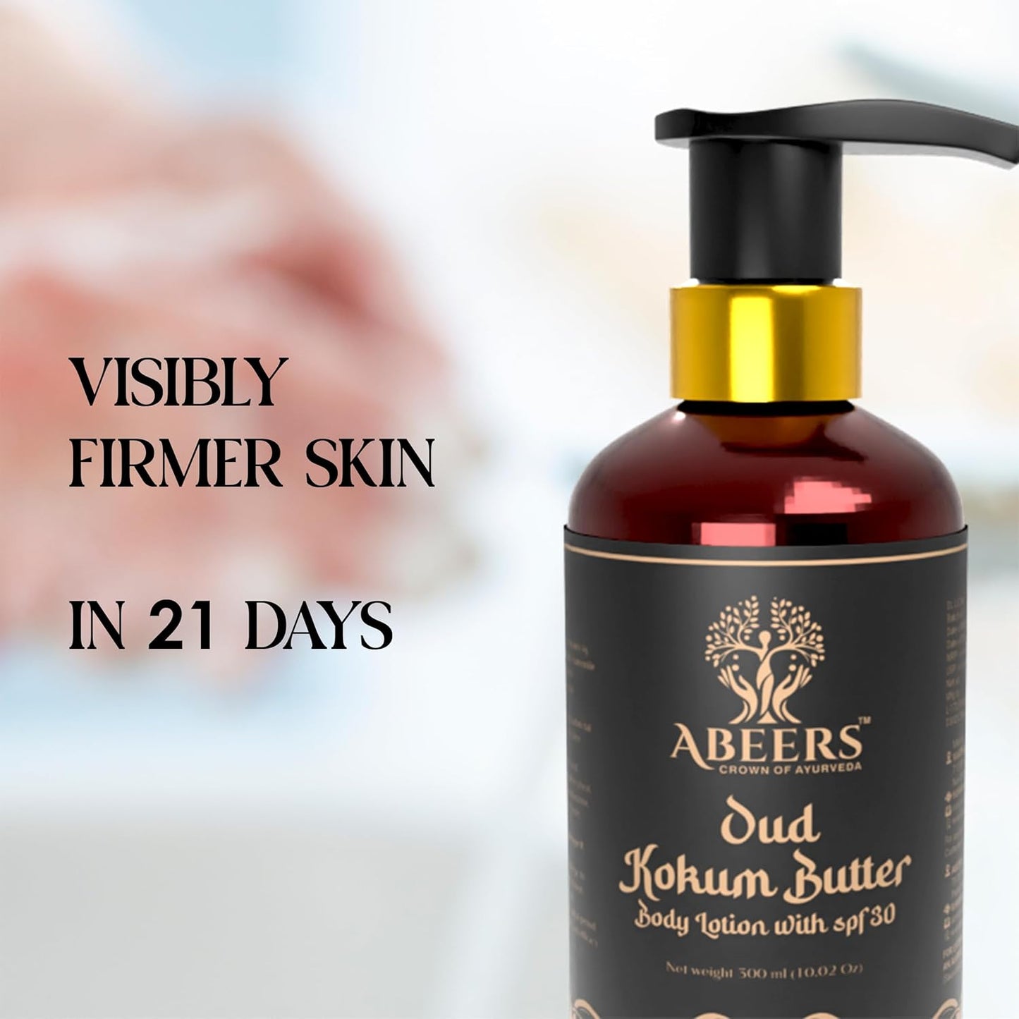 Abeers Oud Kokum Body Lotion SPF30 (300g)