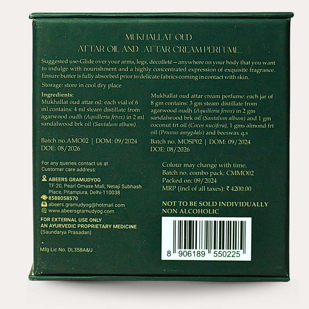 Enchanting Oudh Deluxe Gift Set