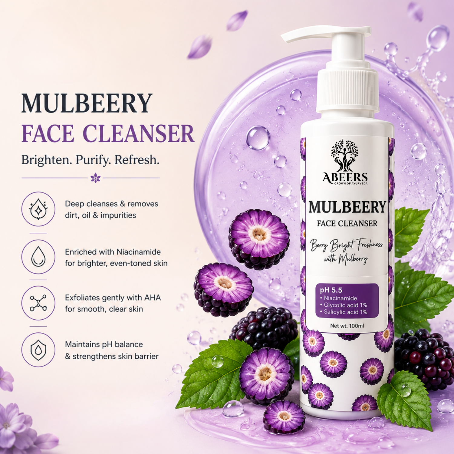 Floral Brightening Duo