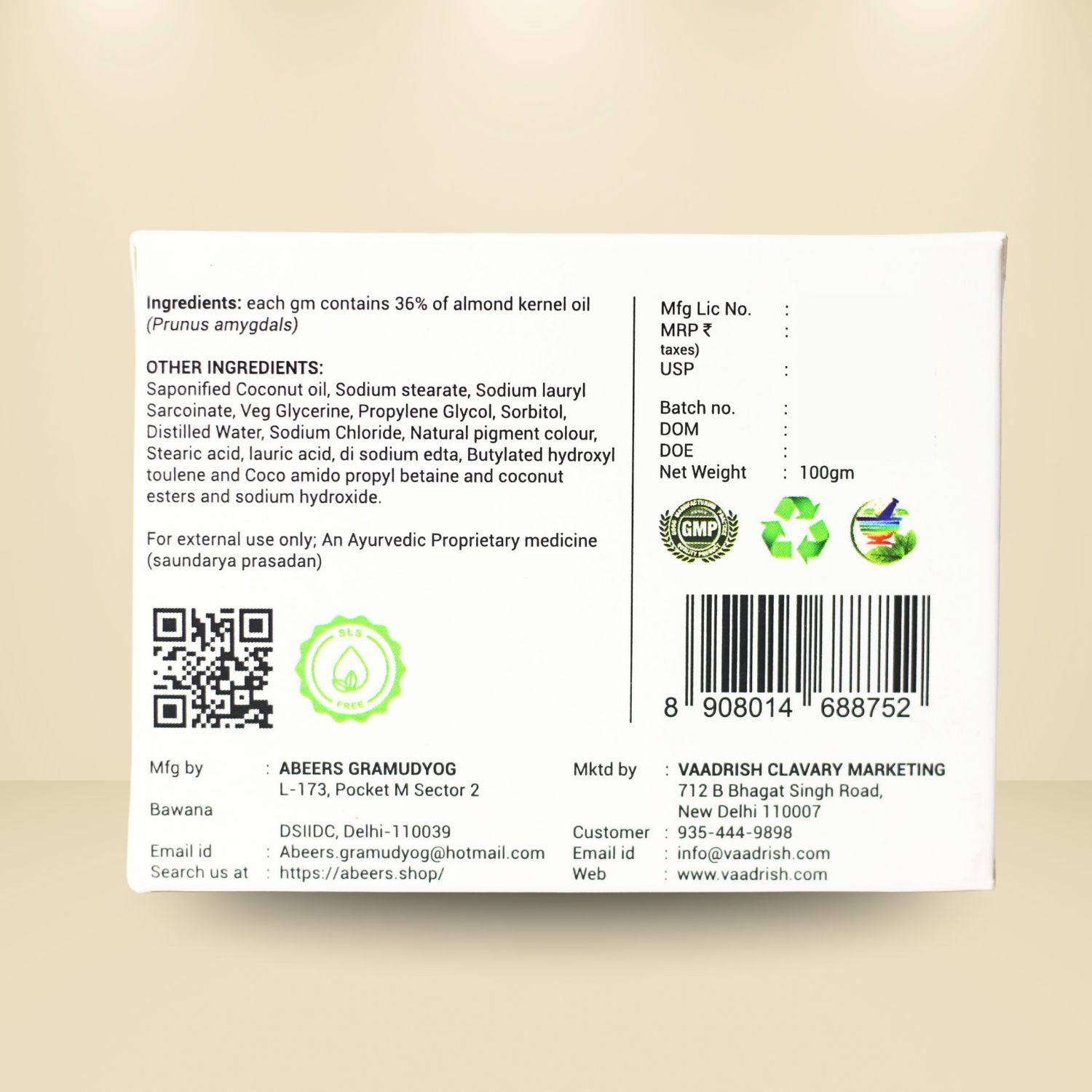 Abeers Handmade Almond Soap (100g)