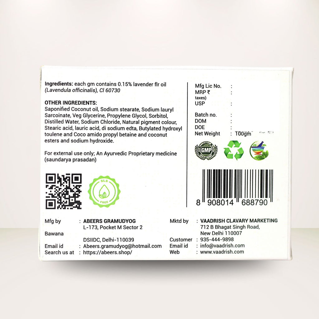 Abeers Handmade Lavender Soap (100g)