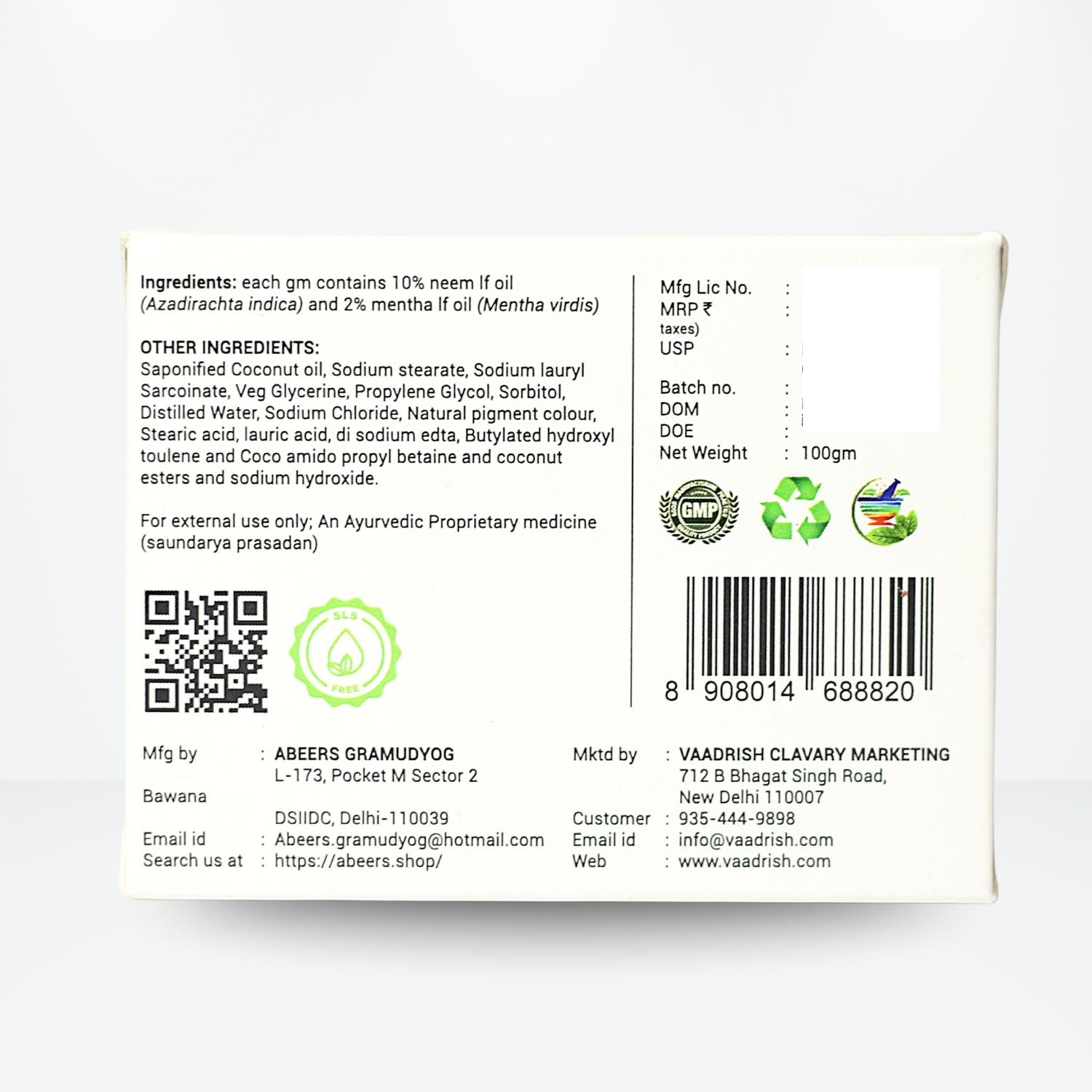 Abeers Neem & Mentha Soap (100g)