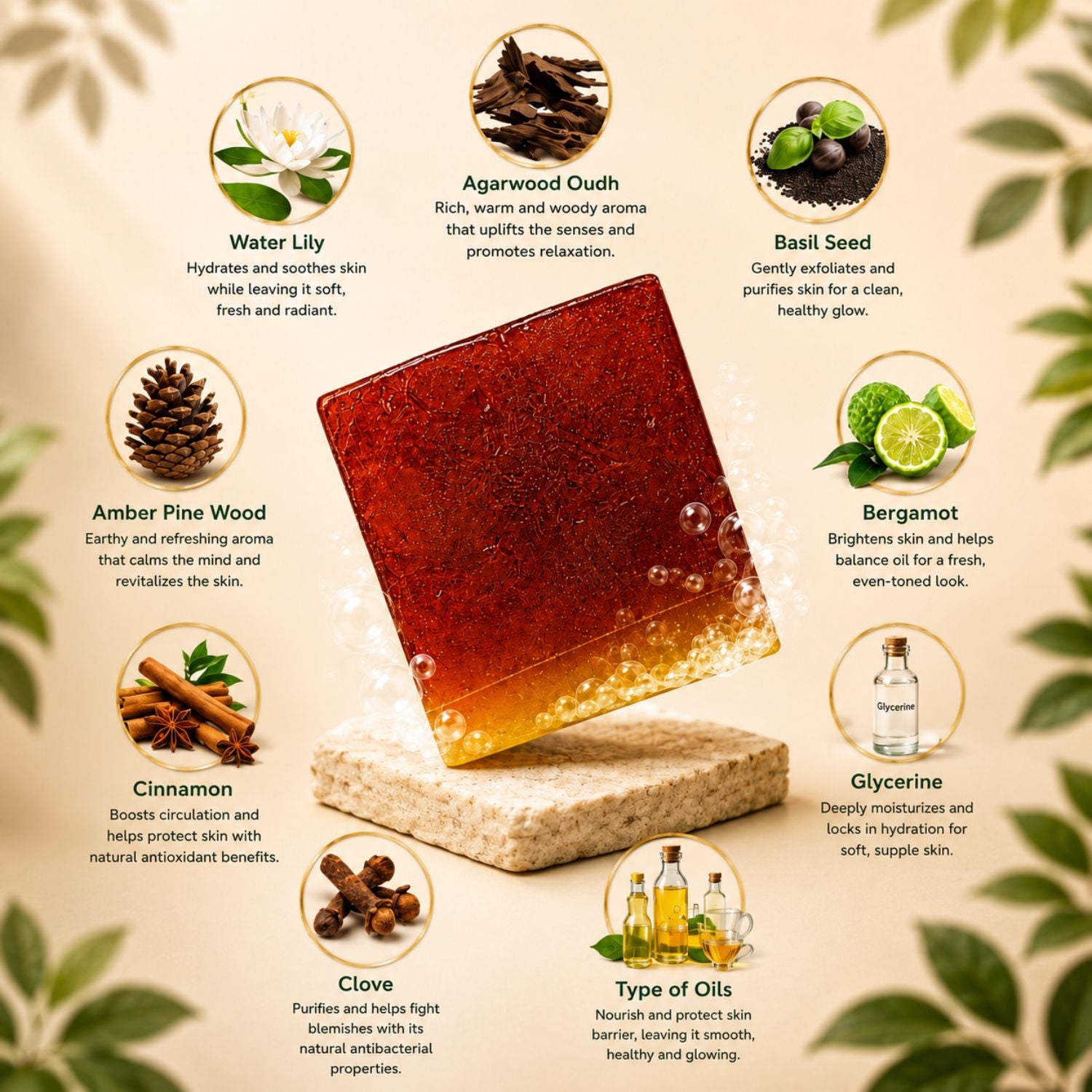 Oud Firdos Handmade Soap (125g)