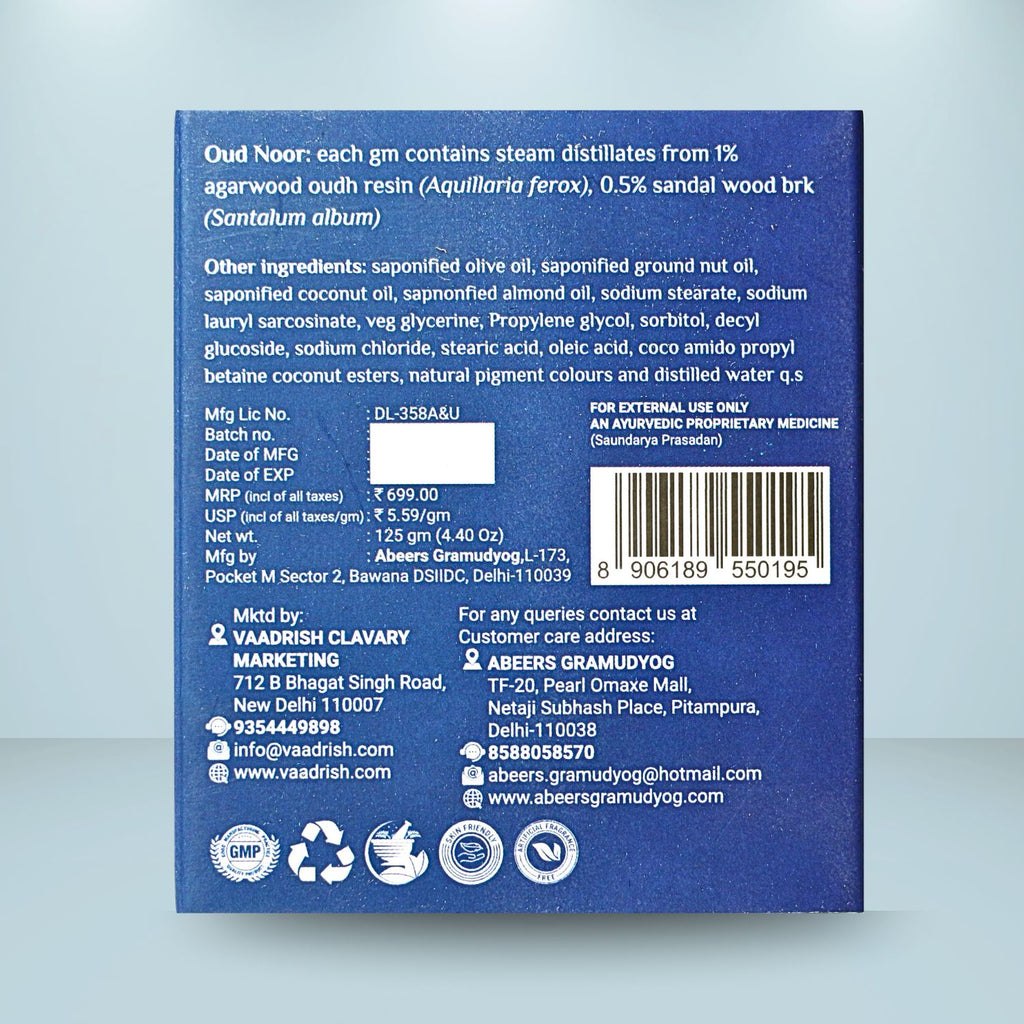 Oud Noor Handmade Soap