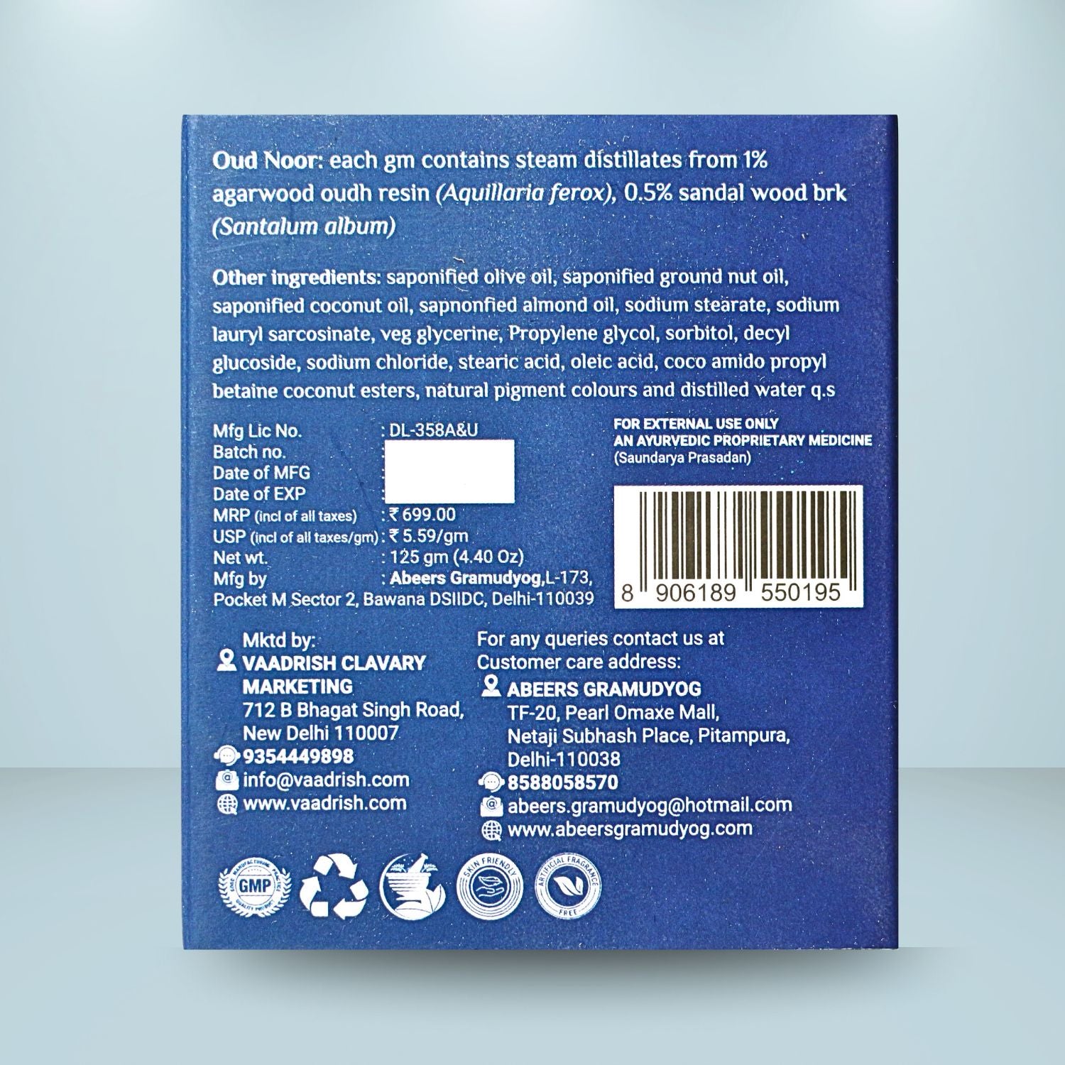 Oud Noor Handmade Soap