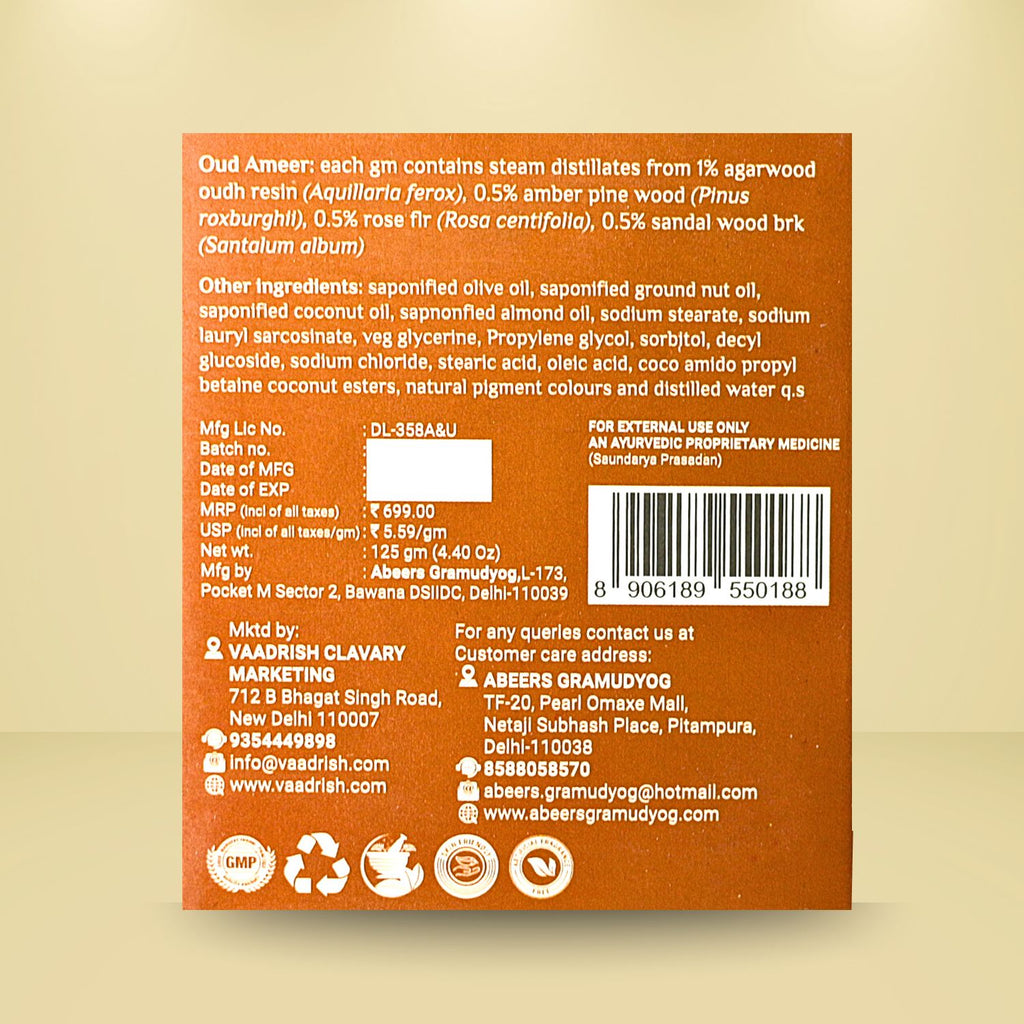 Oud Hydrate & Heal Bar