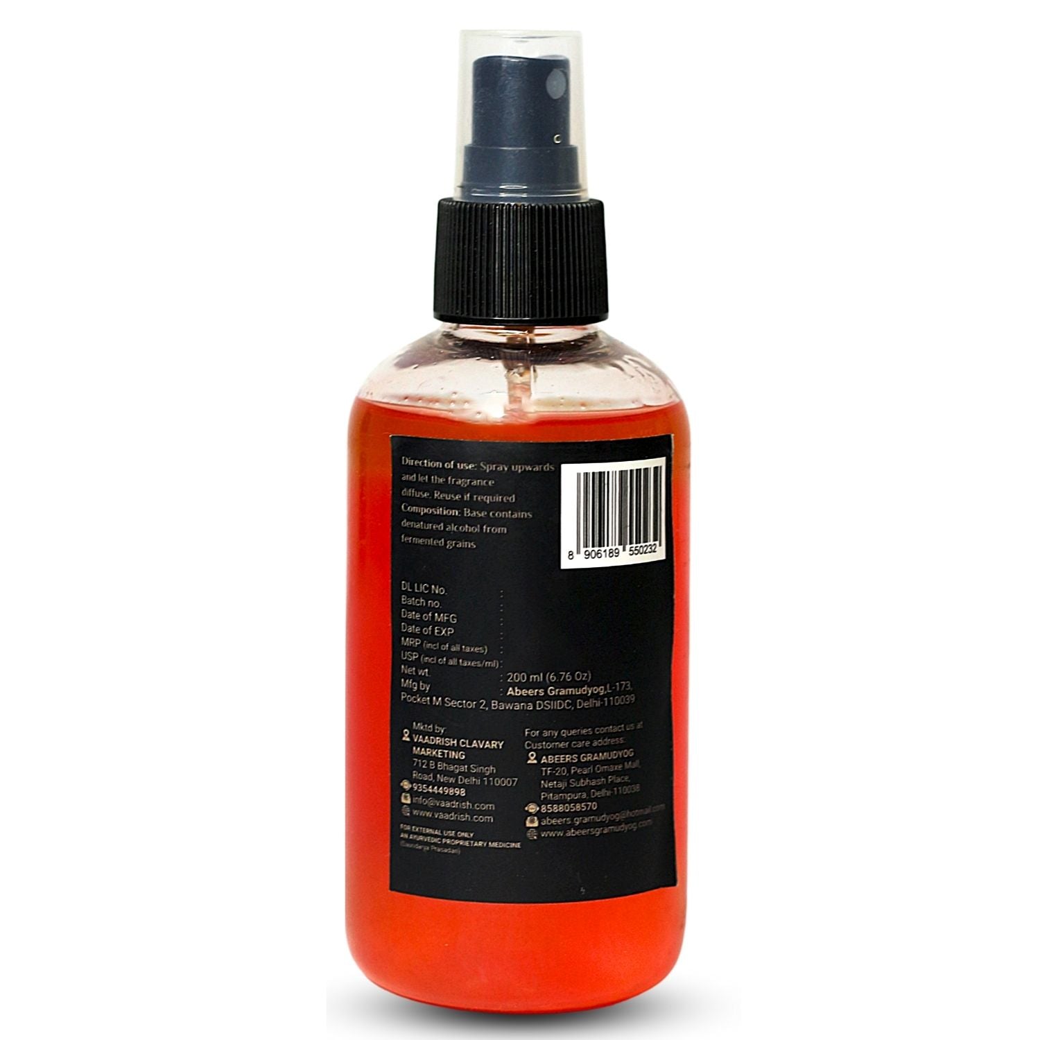 Abeers Room Surreal Spray (200ml)