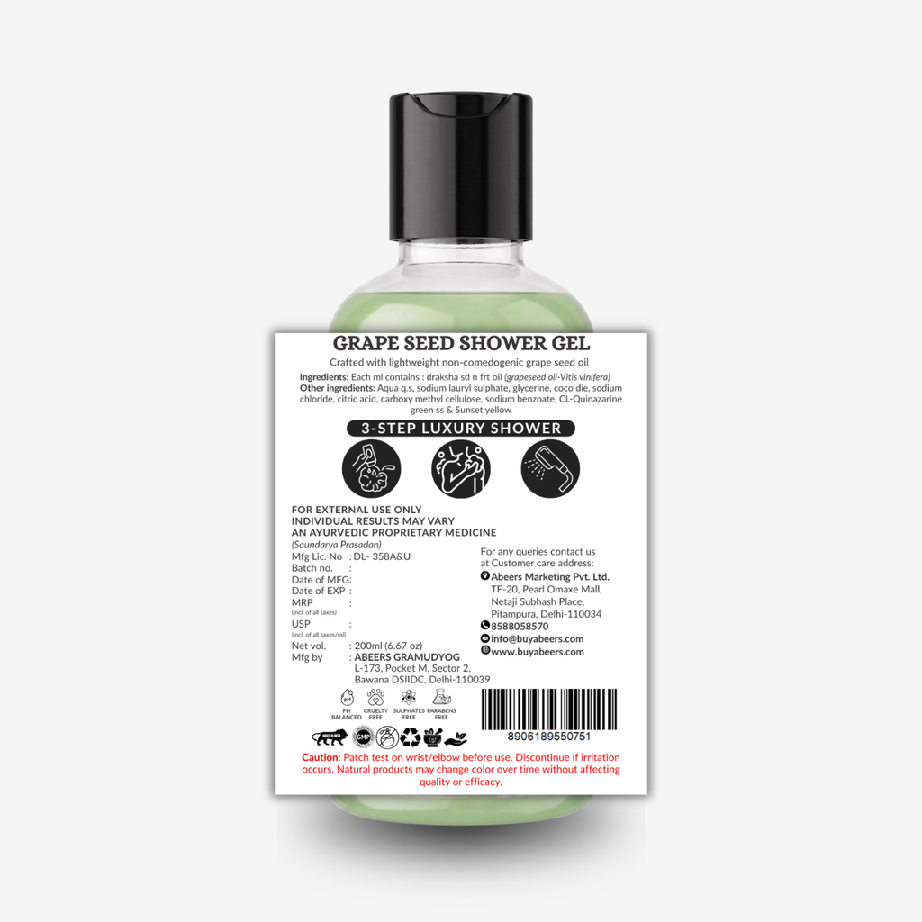 Grape Seed Body Wash