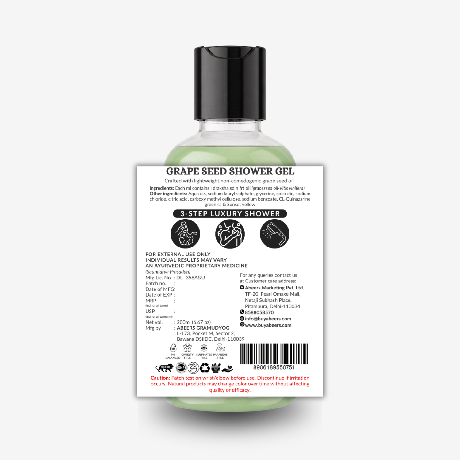 Grape Seed Body Wash