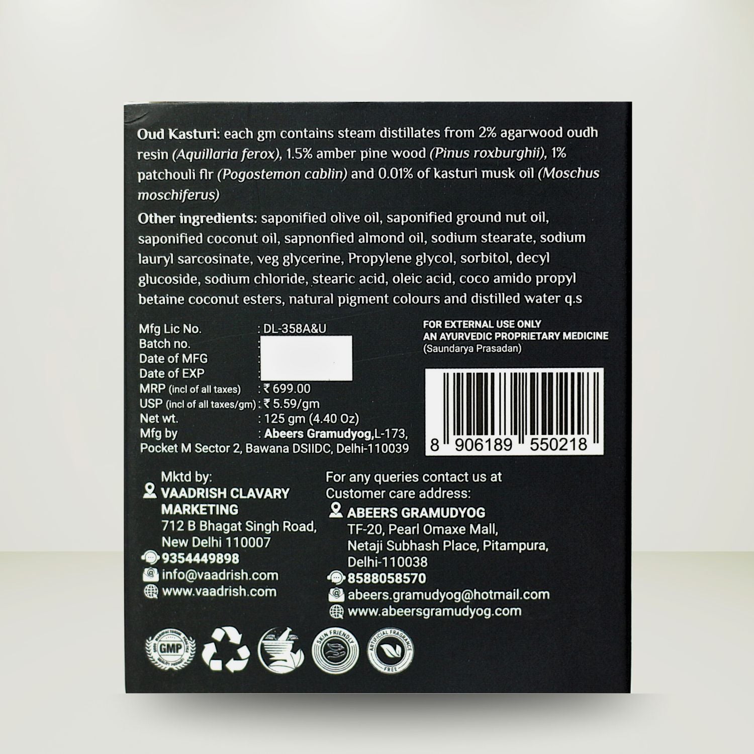 Exotic Kasturi Musk & Patchouli Bar