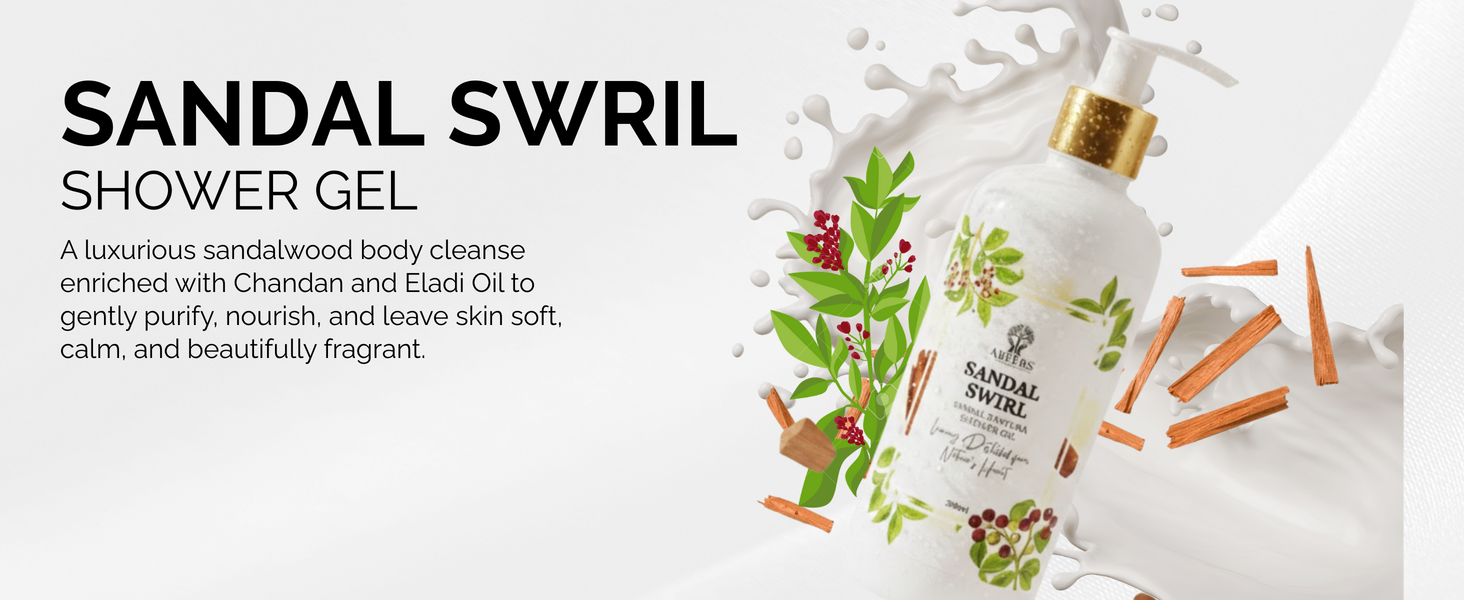 Sandal Swirl Shower Gel 300ml