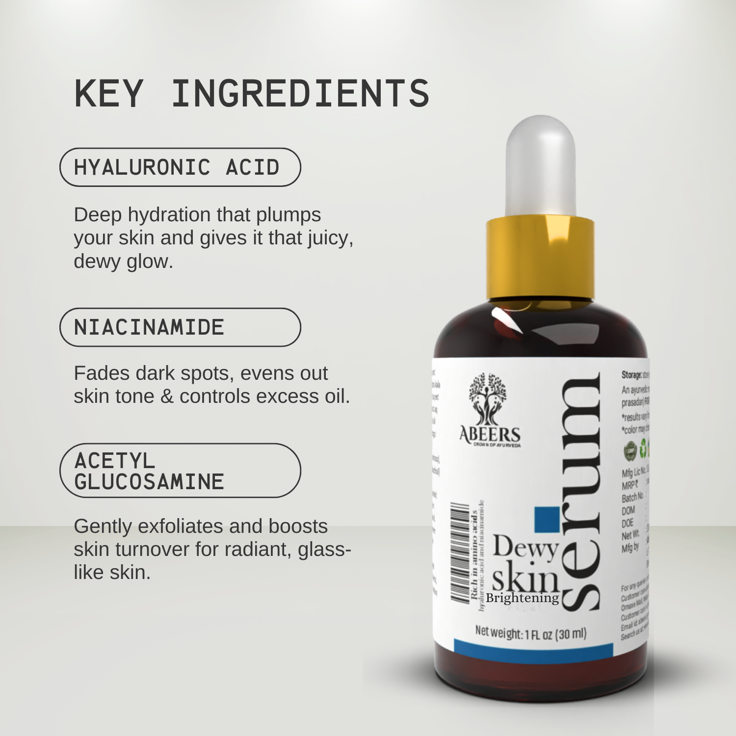 Dewy Skin Brightening Serum