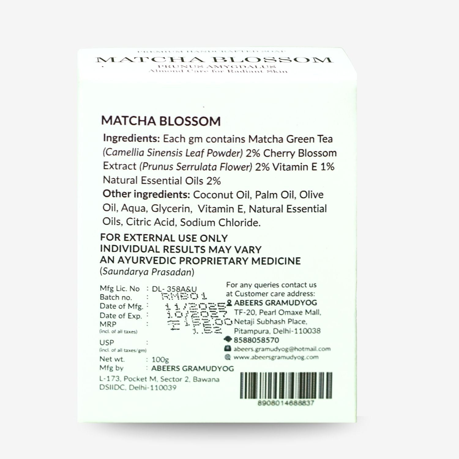 Matcha Blossom Soap (100g)