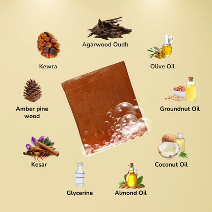 Abeers Oud Kesar Kewda Handmade Soap (125g)
