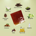 Oud Firdos Handmade Soap (125g)