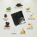 Oud Kasturi Handmade Soap (125g)