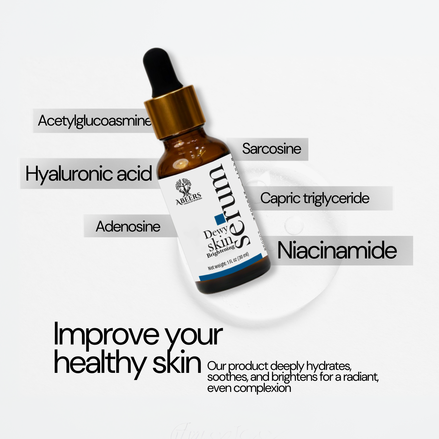 Dewy Skin Brightening Serum